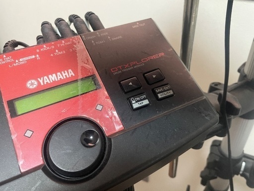 YAMAHA DTXPLORE