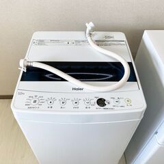 【受渡者決定】生活家電 2点セット 冷蔵庫 洗濯機　ハイアールの画像