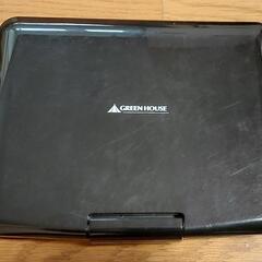 取引中　訳有　グリーンハウス　ポータブルDVDプレーヤーの画像