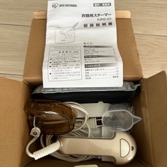 アイリスオーヤマ　衣類スチーマー ホワイトゴールド KIRS-01