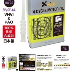 新品　AZ エンジンオイル 4L 車用  0w30