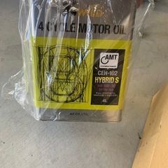 新品　AZ エンジンオイル 4L 車用  0w30の画像