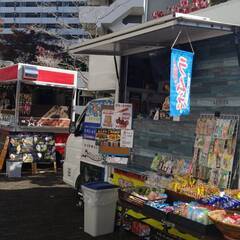 キッチンカーを呼びたい担当者様！(^^♪ − 東京都