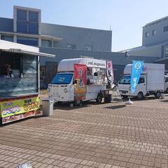キッチンカーを呼びたい担当者様！(^^♪ - 地域/お祭り