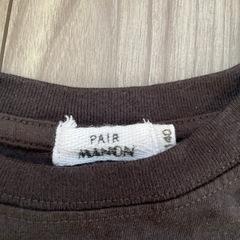 140 ロンTの画像