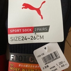 ★新品★ プーマ　靴下•スポーツソックス　24-26cmの画像