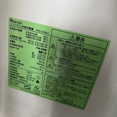 冷凍冷蔵庫 2019年製の画像