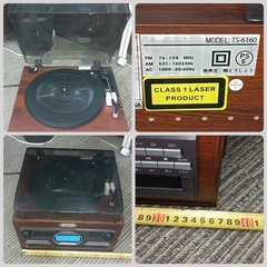 [F1820] 【ジャンク品】とうしょう　2016年製　マルチプレーヤー　TS-6160　の画像