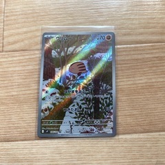 ポケモンカード7枚セットの画像