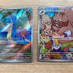 ポケモンカード7枚セットの画像