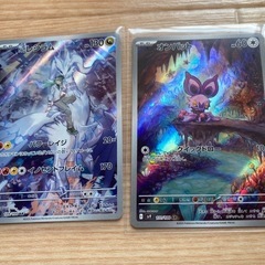 ポケモンカード7枚セットの画像