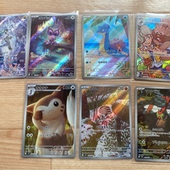 ポケモンカード7枚セット