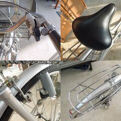 26インチ自転車 シティサイクル ママチャリ シルバー 3段切替 カゴ付き