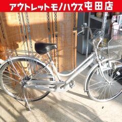 北海道 札幌市の26インチ自転車の中古が安い！激安で譲ります