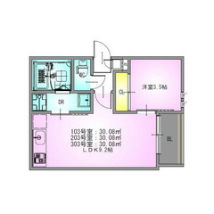 【🔑入居費用14万円🔑】✨審査No.1✨ 🔥ＪＲ外房線 蘇我 徒...