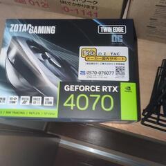 RTX 4070