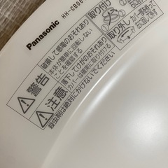 Panasonic 照明の画像