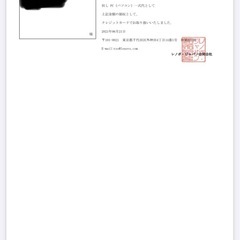 Lenovo IdeaPad Slim 560 Pro ゲーミングエディションの画像