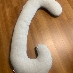 Meiz 抱き枕　グレー　妊婦さんおすすめ！