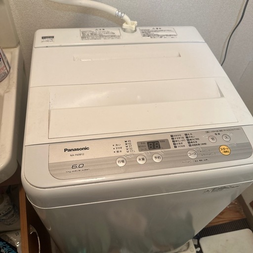 洗濯機