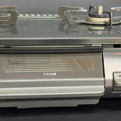 ガスコンロ ガステーブル KG678K 都市ガス　右強火力　一人暮らし　料理　二口　魚焼きグリル　250308-01の画像