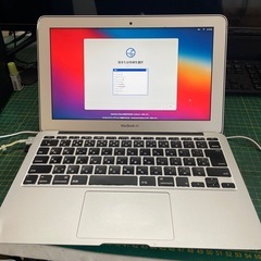 お話し中
 