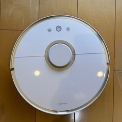 【値下げ！】roborock s5 ロボット掃除機