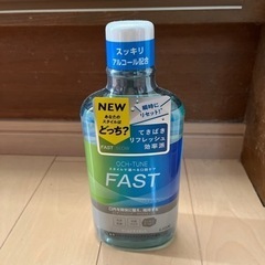 【新品未開封！】薬用マウスウォッシュFAST 生活雑貨 掃除用具 洗剤