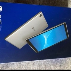 NEC Tab
