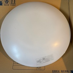 照明