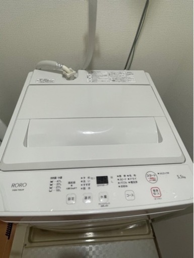 家電 生活家電 洗濯機
