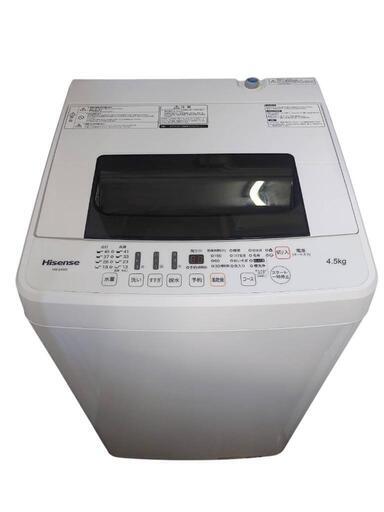 お買い得　早い者勝ち‼️2019年製　Hisense NW-E4502 ハイセンス　4.5kg全自動洗濯機 1人暮らし\n\n