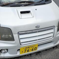 mc22s