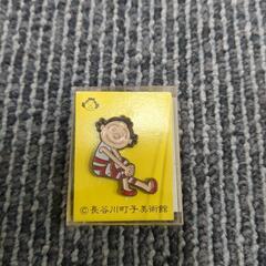 サザエさんピンバッジの画像