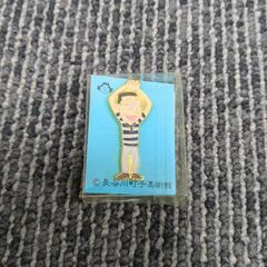 サザエさんピンバッジの画像