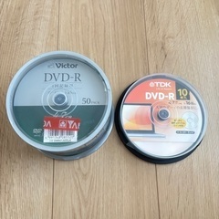 Victor TDK DVD-R データ用ディスク55枚セット