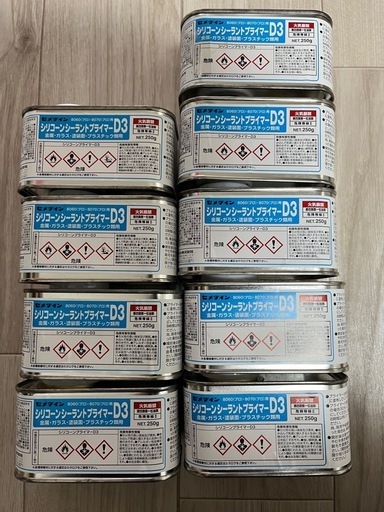 プライマー D3 セメダイン シリコーンシーラント