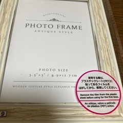 写真立て　3点の画像