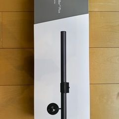 【値下げ】BenQ ScreenBar Plus デスクライト ...