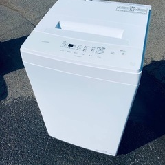 ✅アイリスオーヤマ全自動洗濯機✅ ✅IAW-T503E✅