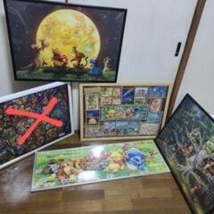 パズル ディズニー プーさん ジグソーパズル 完成品 額縁 フレ...