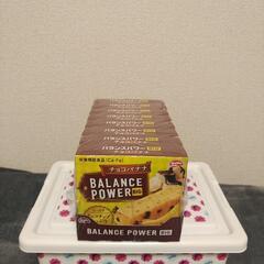 取引中！バランスパワーチョコバナナ