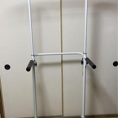 WASAI(ワサイ) 懸垂 懸垂マシン　BS30W