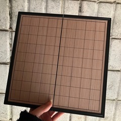 折りたたみ将棋盤
