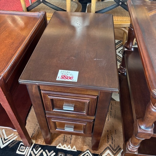 クラシカル サイドテーブル テーブル 収納 インテリア