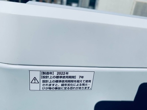 ✅maxzen洗濯機 ✅ ✅JW60WP01✅