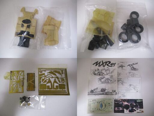 G∝9 ガレージキット 1/24 鹿島建設 マツダ MXR-01 No.6 ル・マン 1992年 MAZDA KAJIMA 検：未使用