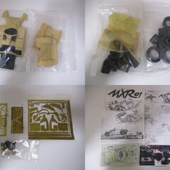G∝9 ガレージキット 1/24 鹿島建設 マツダ MXR-01 No.6 ル・マン 1992年 MAZDA KAJIMA 検：未使用品 希少/レア/入手困難の画像