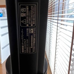【取引予定】アイリス スティック型掃除機①の画像