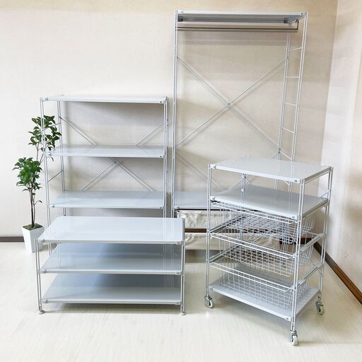 無印良品 スチールユニットシェルフ まとめ売り